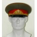 Фуражка повседневная маршалов Советского Союза. Образец 1980 года